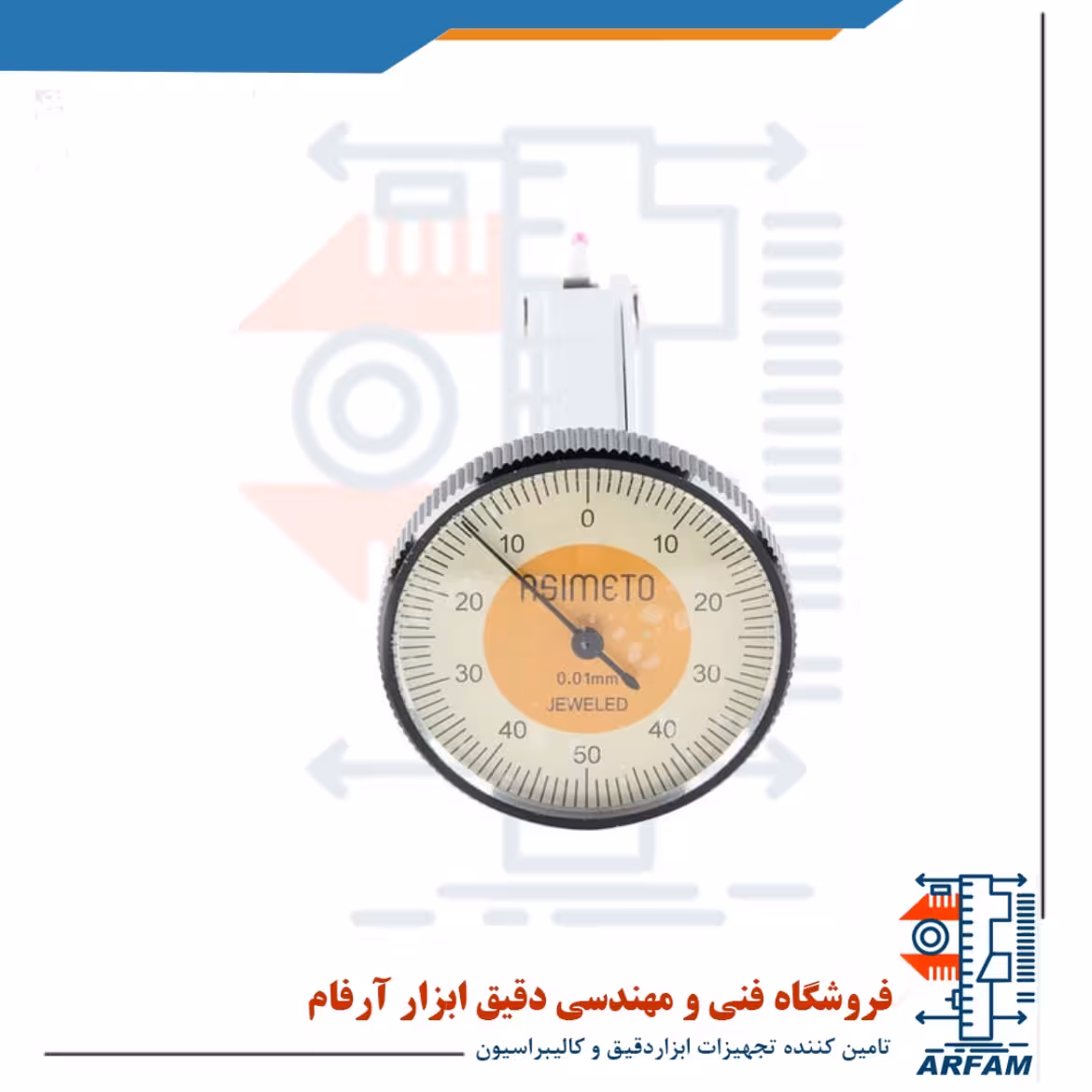 ساعت شیطونکی آسیمتو عمودی کورس 1 میلی متر مدل 4-10-501