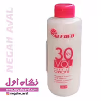 اکسیدان 9% vol 30 آلفرد حجم 150 میلی لیتر