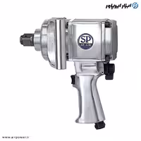 بکس بادی SP اس پی 1 اینچ هفتیری مدل SP-1190EX-PA-2