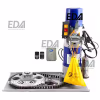 موتور ساید زنجیردار کرکره برقی لیپو (LEPU) آبی 500کیلو ای سی