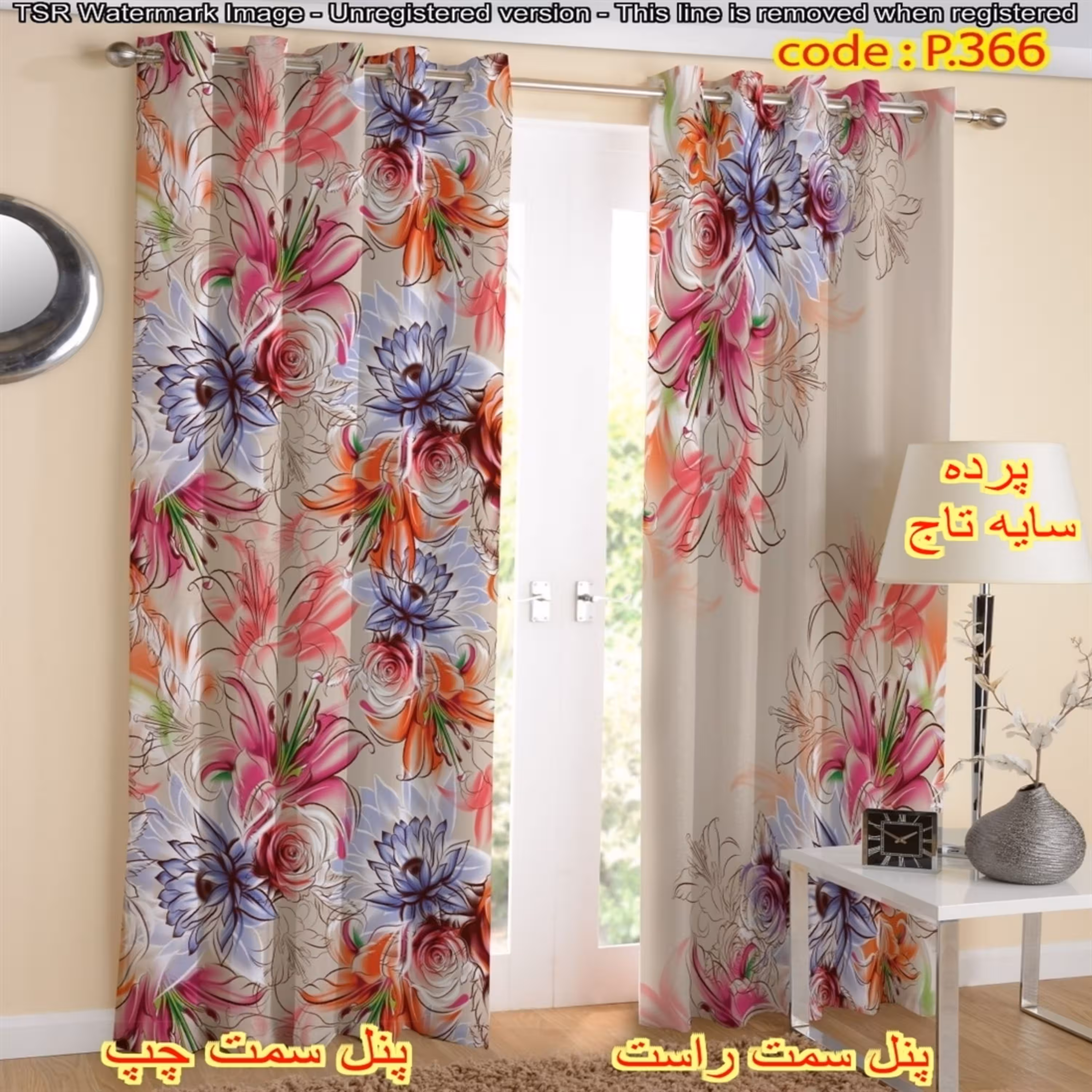 پرده هازان چاپی کد 366هر پنل عرض 140 ارتفاع 290