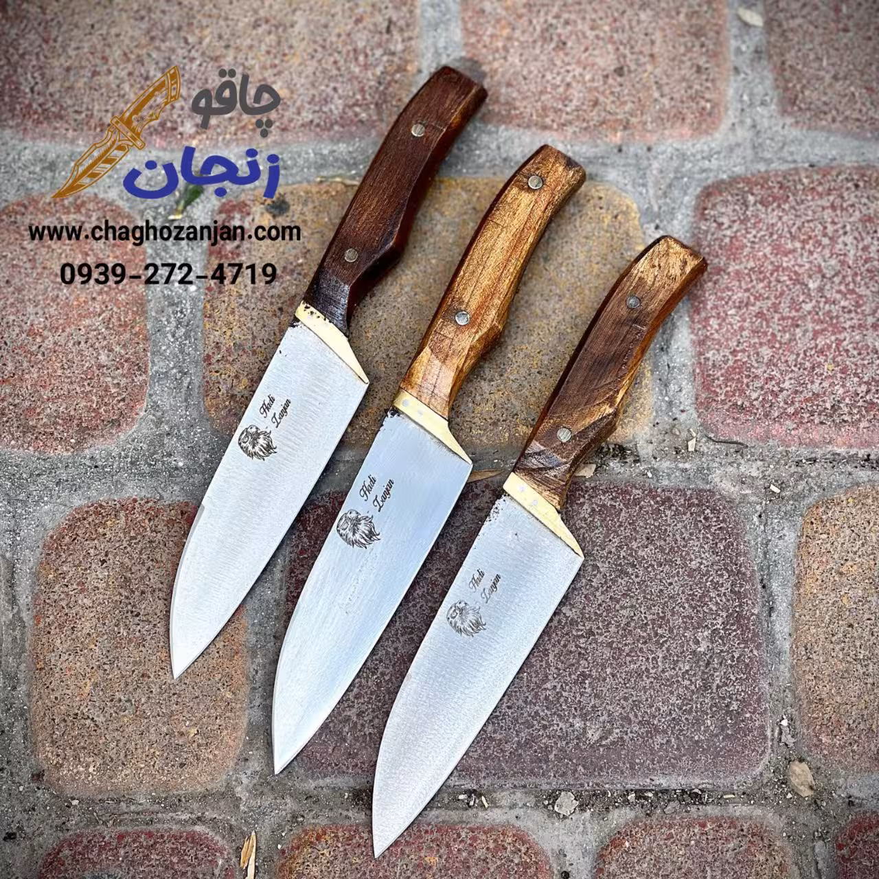 چاقو بره ای فولادی هادی | تیغه فنر | ساخت زنجان