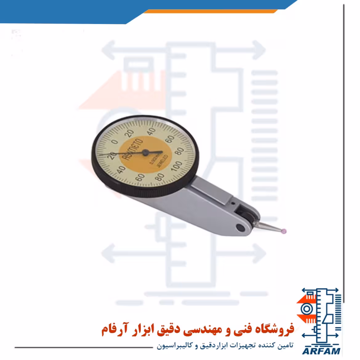 ساعت شیطونکی آسیمتو کورس 08 میلی متر مدل 2-08-501