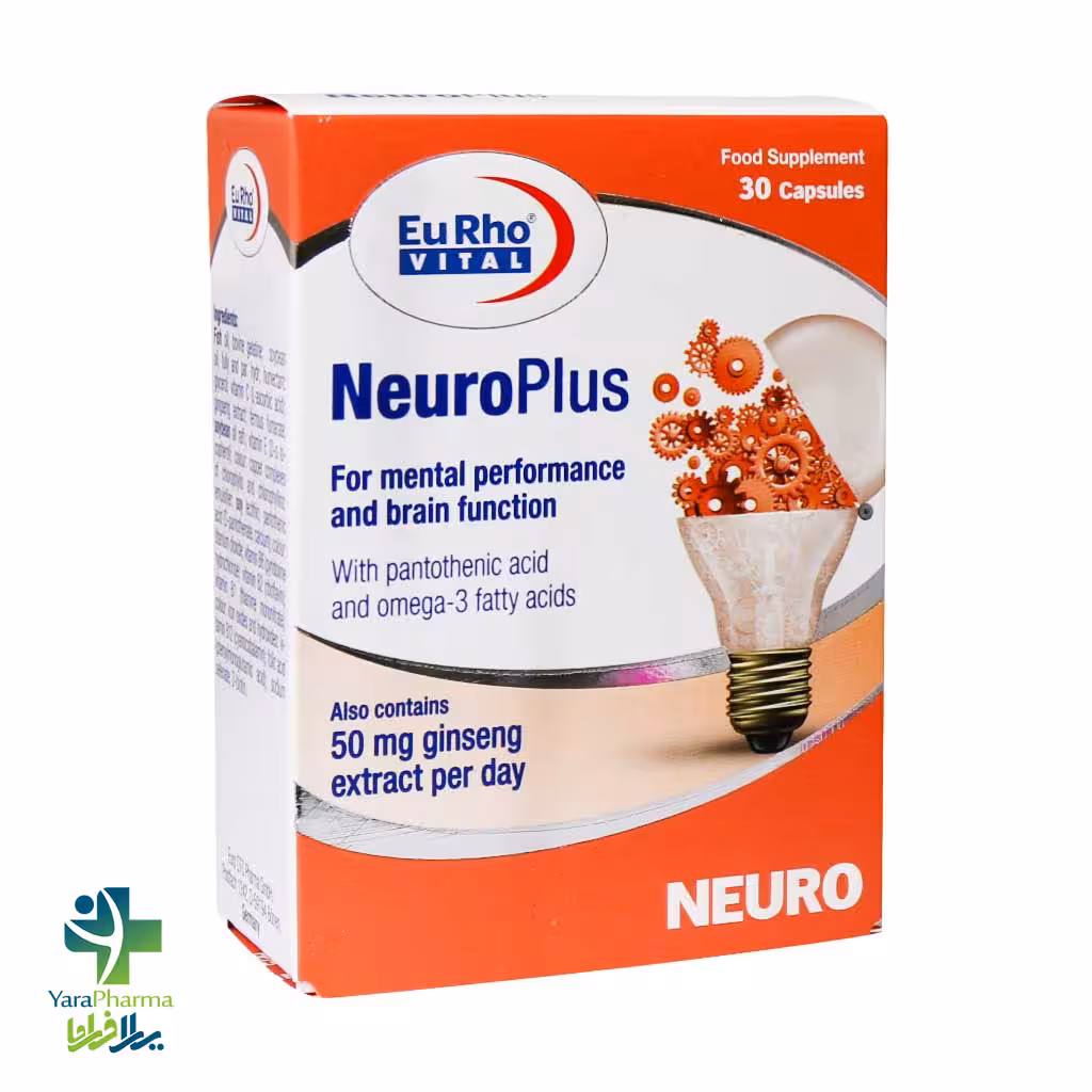 کپسول نورو پلاس یوروویتال 30 عدد