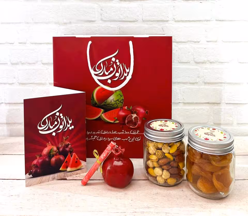 پک هدیه شب یلدا کد S510