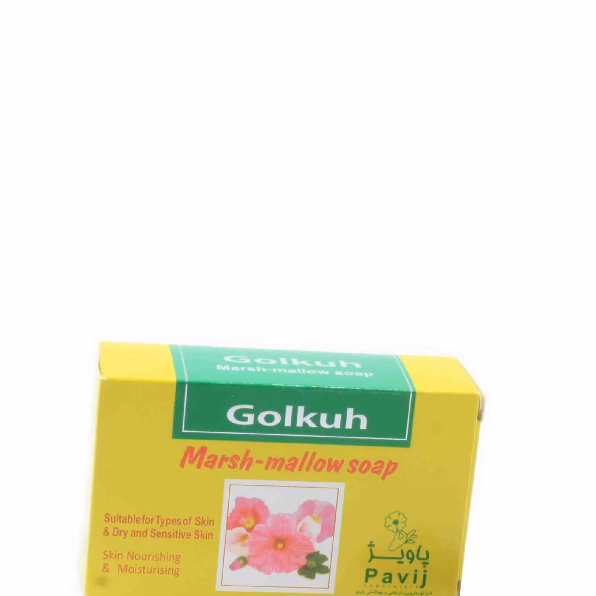 صابون گل ختمی گل کوه