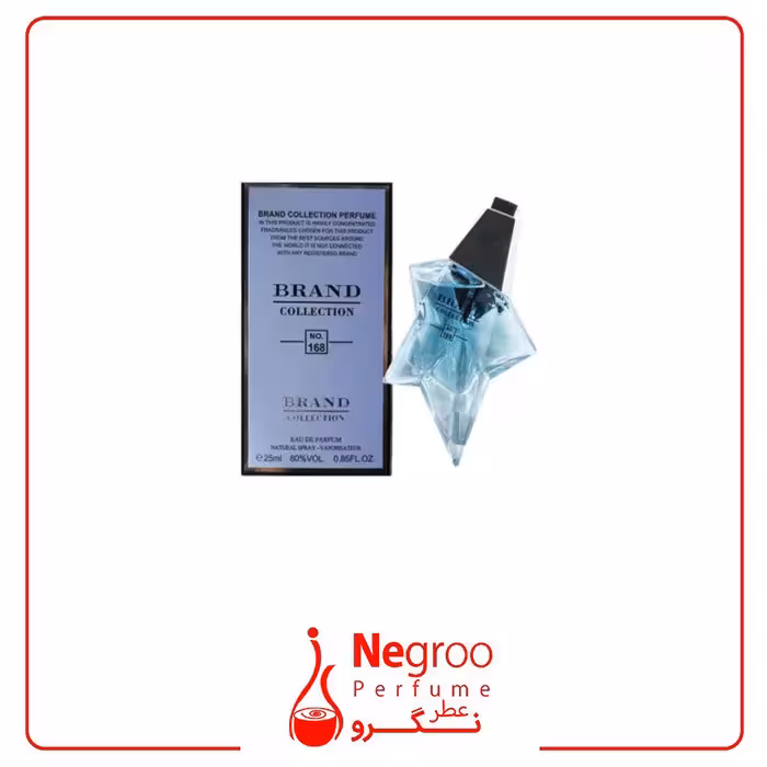 عطر 25 میل برند کالکشن کد 168 رايحه تري موگلر آنجل