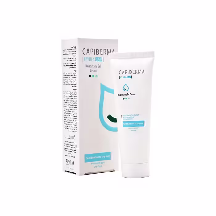 کرم ژل آبرسان پوست چرب هیدرا کپ ـ Hydra Cap Moisturizing Gel Cream ـ کیپدرما