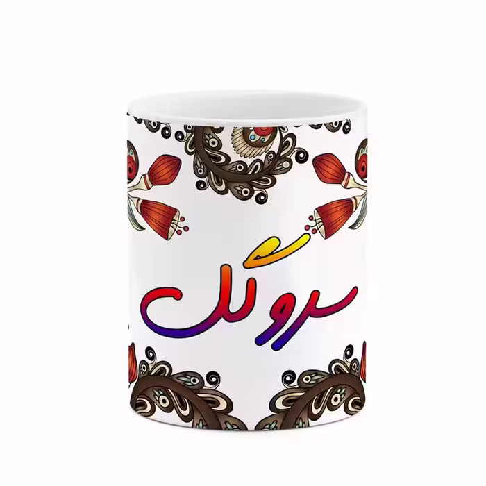 خرید ماگ-لیوان    اسم سروگل  سنتی گل و بته کد mgh45604
