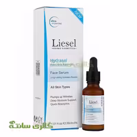 سرم هیدراسل حاوی B5 و هیالورونیک اسید لایسل Liesel