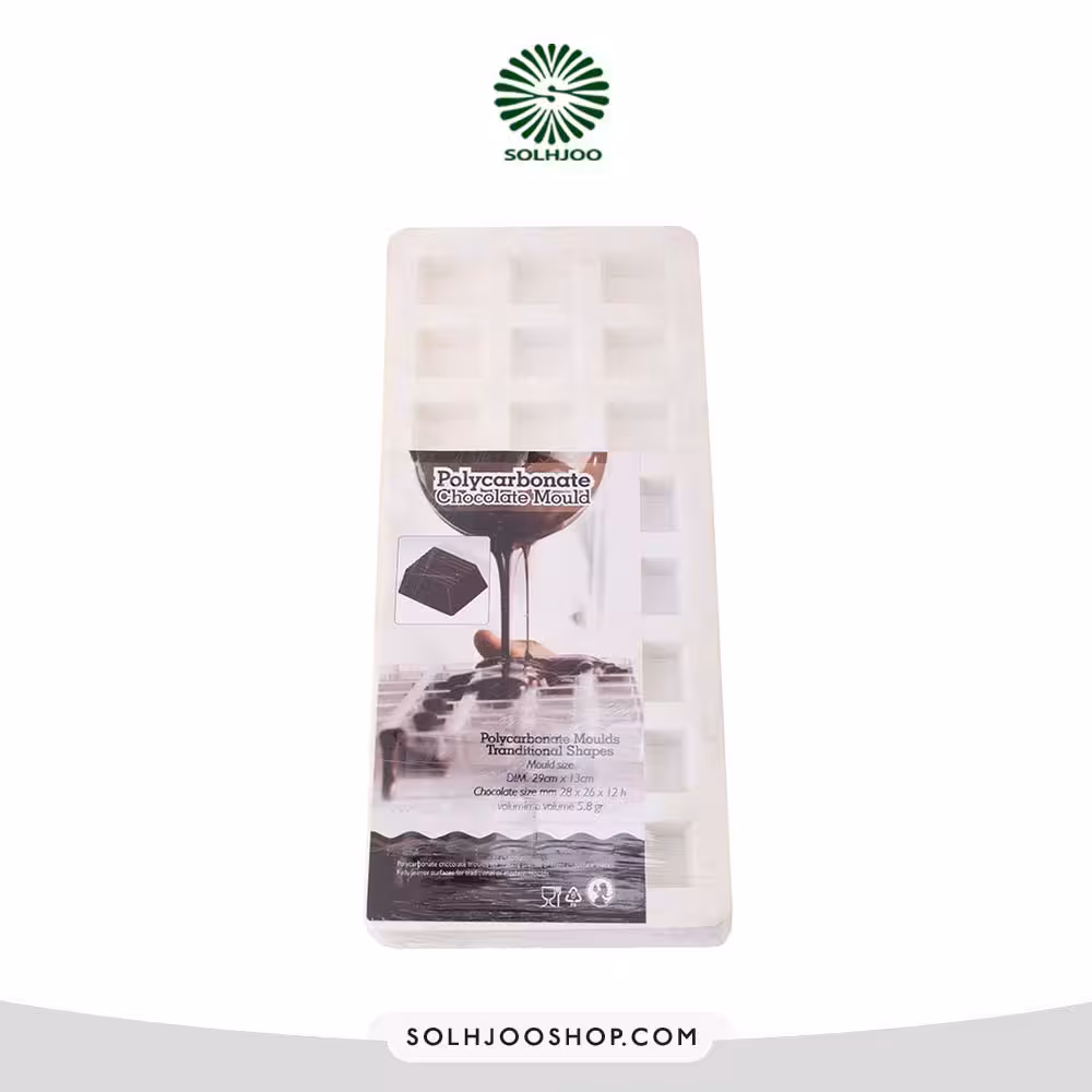 قالب پلی کربنات 24 خانه مکعب