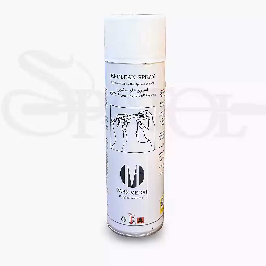 اسپری روغن توربین های کلین Hi CLEAN