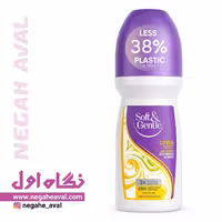 مام رول رایحه citrus twist سافت اند جنتل