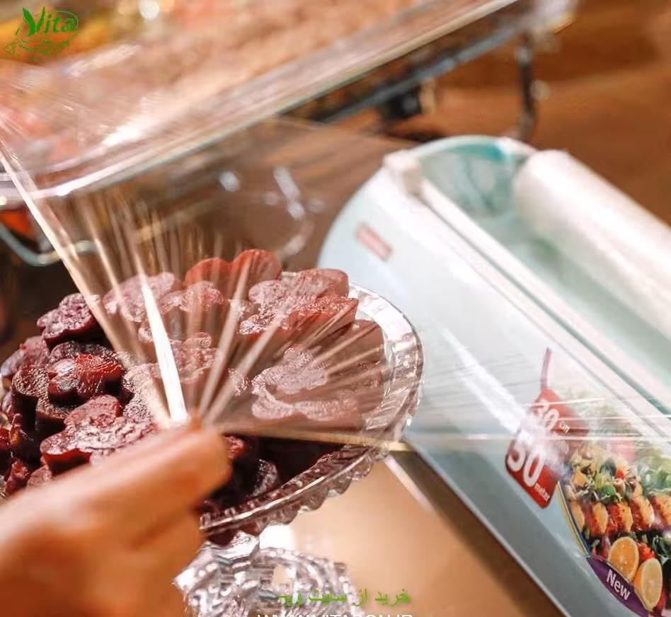 آسان برش سلفون