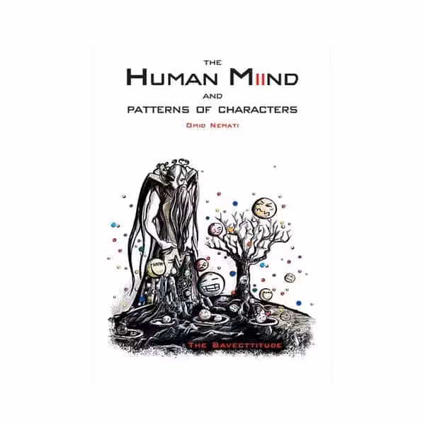 کتاب رمان The human miind and patterns of characters