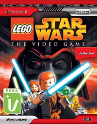 LEGO STAR WARS PS2