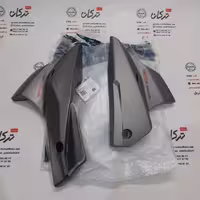 قاب ( کاور ) اسپایلر زیر انجین موتور اپاچی 200 طوسی مدادی اصلی (جفتی)