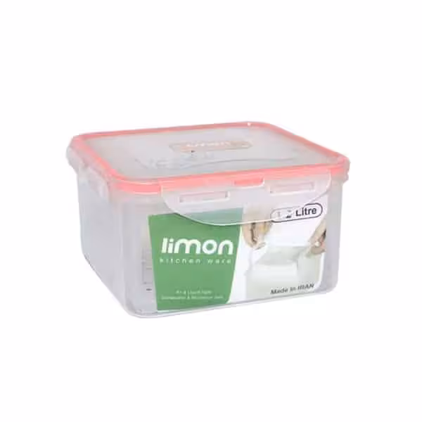 ظرف نگهدارنده لیمون مدل چهارقفل کد 3358
