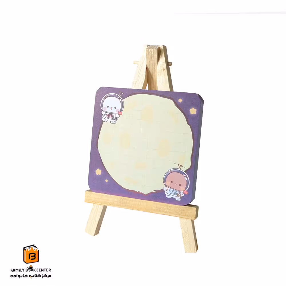 نوت پد همراه با سه پایه چوبی طرح خرس فضانورد سویل (SEVIL)