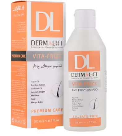 شامپو موهای وزدار ویتا فریز