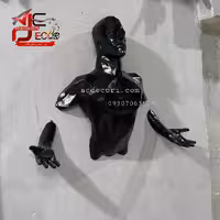 دیوارکوب انسان طرح هندسی