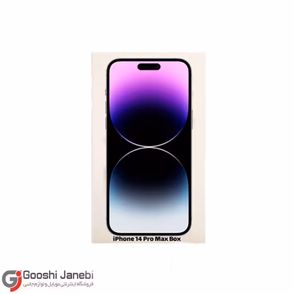کارتن گوشی اپل iphone 14 pro max
