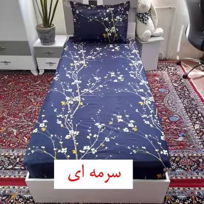 سرویس ملحفه مدل گل شکوفه کد 90 یک نفره دو تکه 
