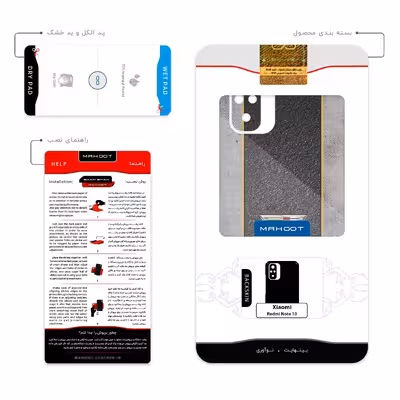 برچسب پوششی ماهوت مدل Cadillac مناسب برای گوشی موبایل شیائومی Redmi Note 10