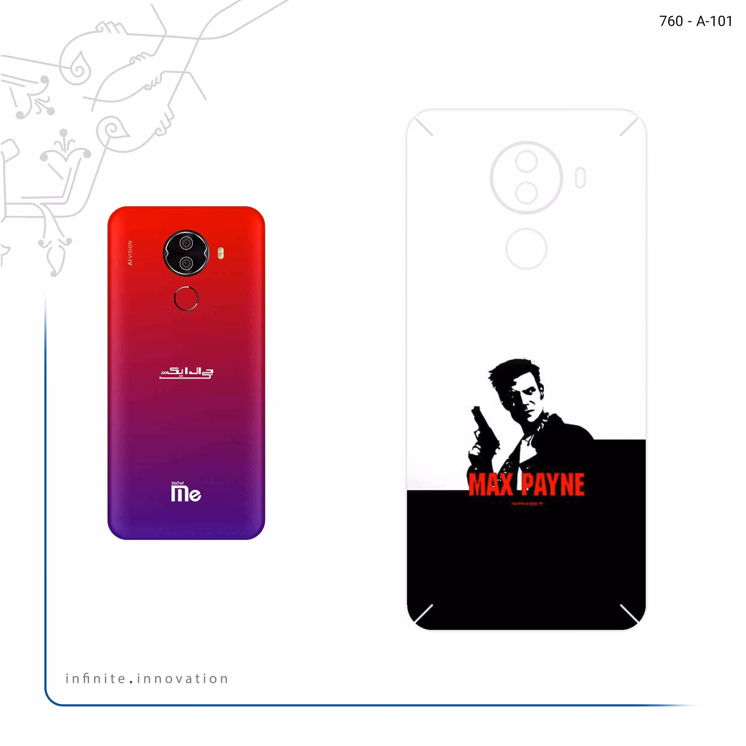 برچسب پوششی ماهوت مدل Max Payne Game Series مناسب برای گوشی موبایل جی ال ایکس M1