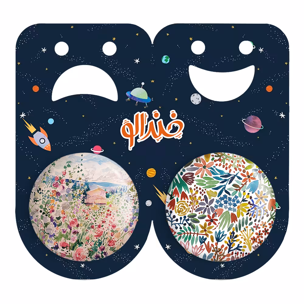 پیکسل خندالو مدل مزرعه گل کد 54415463 مجموعه 2 عددی