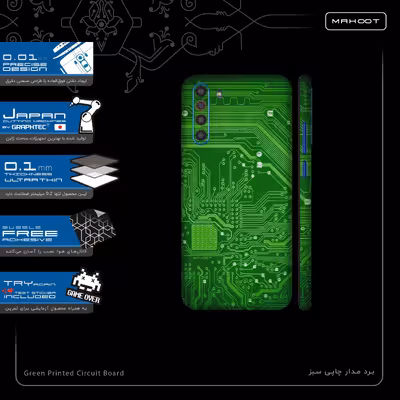 برچسب پوششی ماهوت مدل Green-Printed-Circuit-Board-FullSkin مناسب برای گوشی موبایل جی پلاس X10