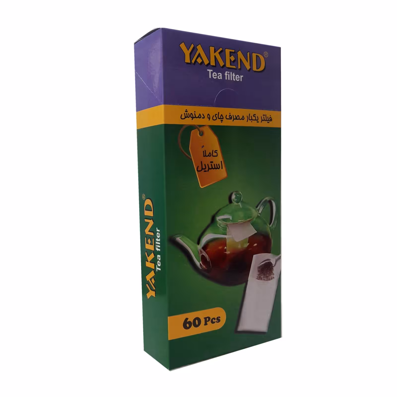 فیلتر چای یاکند مدل Y60 بسته 60 عددی