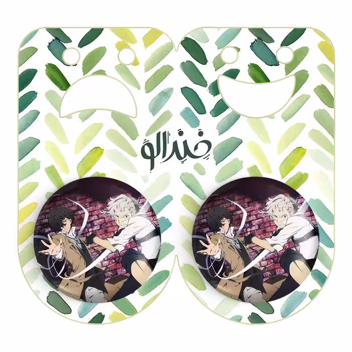 پیکسل خندالو مدل دازای و اتسوشی انیمه سگ های ولگرد بانگو کد 11767 به همراه مگنت