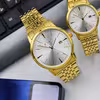 ست ساعت مچی عقربه ای زنانه ومردانه مدل 1324