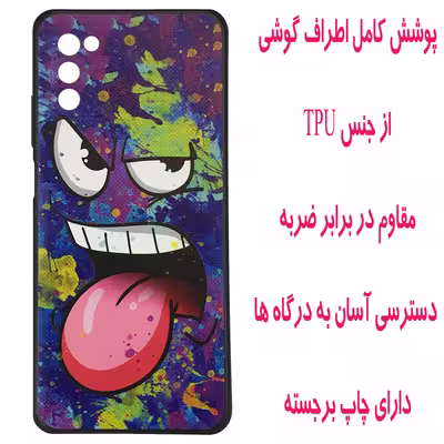 کاور مدل A2275 مناسب برای گوشی موبایل سامسونگ Galaxy A03s