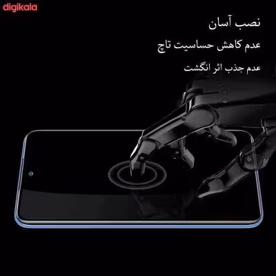  برچسب پوششی اینفینیتی مدل PRO MAX مناسب برای گوشی موبایل هوآوی NOVA 7I به همراه محافظ صفحه نمایش