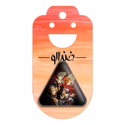 پیکسل خندالو طرح آستا و کاپیتان یامی انیمه بلک کلاور Black Clover مدل مثلثی کد 11731