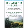 کتاب The Longevity Plan اثر جمعی از نویسندگان انتشارات Harper Paperbacks