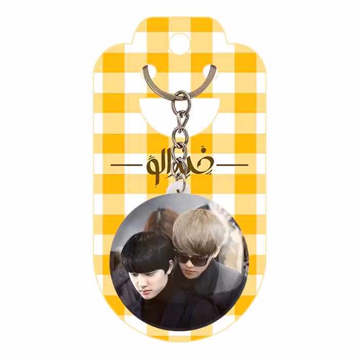 جاکلیدی خندالو مدل گروه اکسو EXO کد 13597