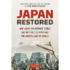 کتاب Japan Restored اثر Clyde V Prestowitz انتشارات Tuttle Publishing