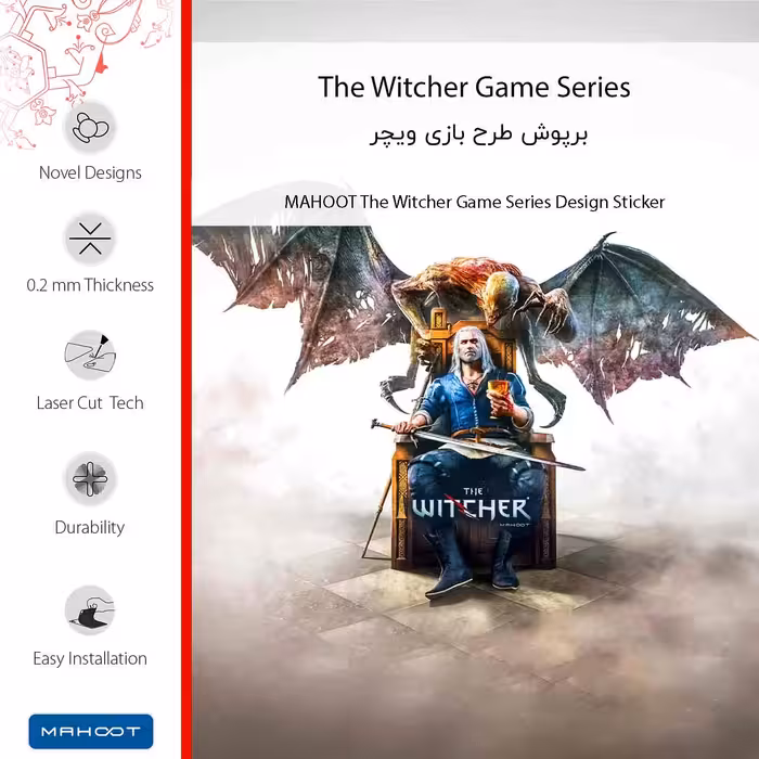 برچسب پوششی ماهوت مدل The Witcher Game Series مناسب برای گوشی موبایل شیائومی Redmi Note 11SE