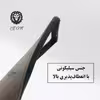 کاور مدل Gavazni مناسب برای گوشی موبایل شیائومی Redmi Note 9