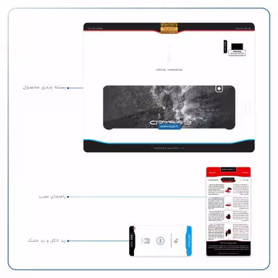 برچسب پوششی ماهوت مدل Crysis مناسب برای تبلت سامسونگ Galaxy Tab E 9.6 2015 T560