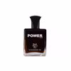 عطر جیبی مردانه پاور پالس مدل Black Afgano Family حجم 25 میلی لیتر بسته 2 عددی
