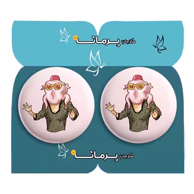  پیکسل پرمانه طرح فرندز کد pm2n.8200 مجموعه 2 عددی