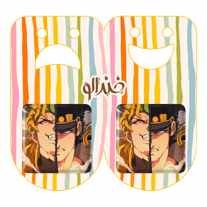 پیکسل خندالو مدل دیو و جوتارو انیمه جوجو کد 11532 به همراه مگنت