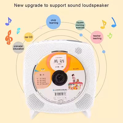  پخش کننده موسیقی مدل KC-609