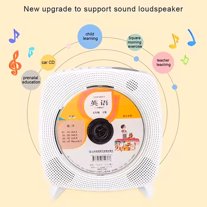  پخش کننده موسیقی مدل KC-609