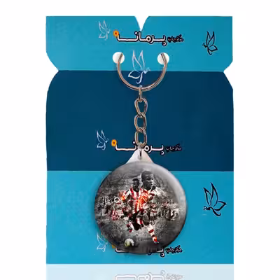 جاکلیدی پرمانه طرح ممفیس دیپای کد pmy.16127