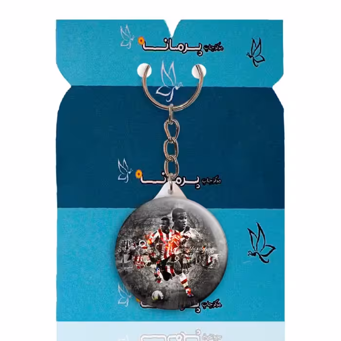 جاکلیدی پرمانه طرح ممفیس دیپای کد pmy.16127